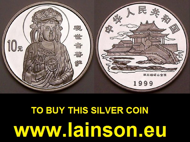 Picture of a 1999 1 ounce Chinese silver Kuan Yin Buddha coin