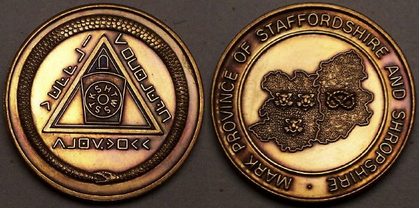 A masonic token from www.lainson.eu